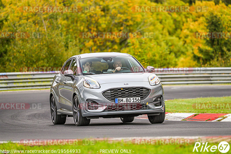 Bild #19564933 - Touristenfahrten Nürburgring Nordschleife (15.10.2022)