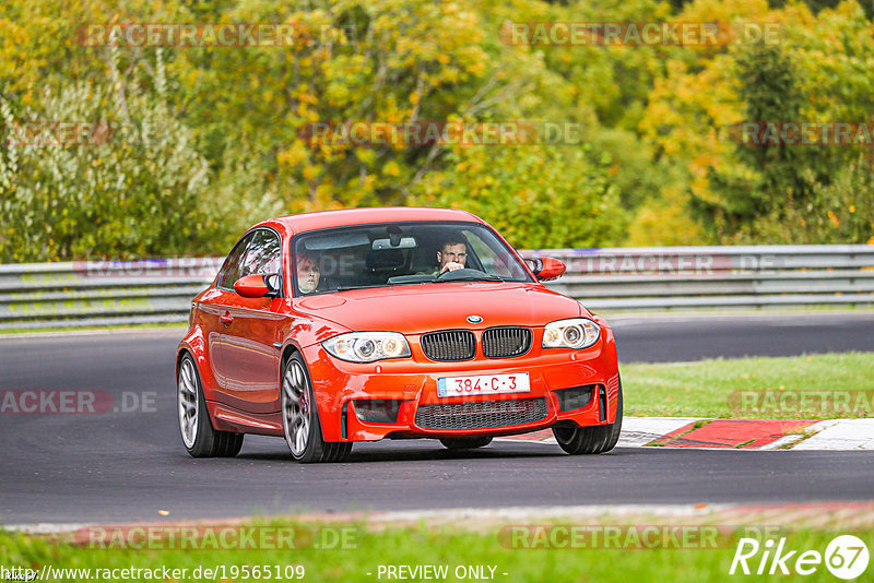 Bild #19565109 - Touristenfahrten Nürburgring Nordschleife (15.10.2022)