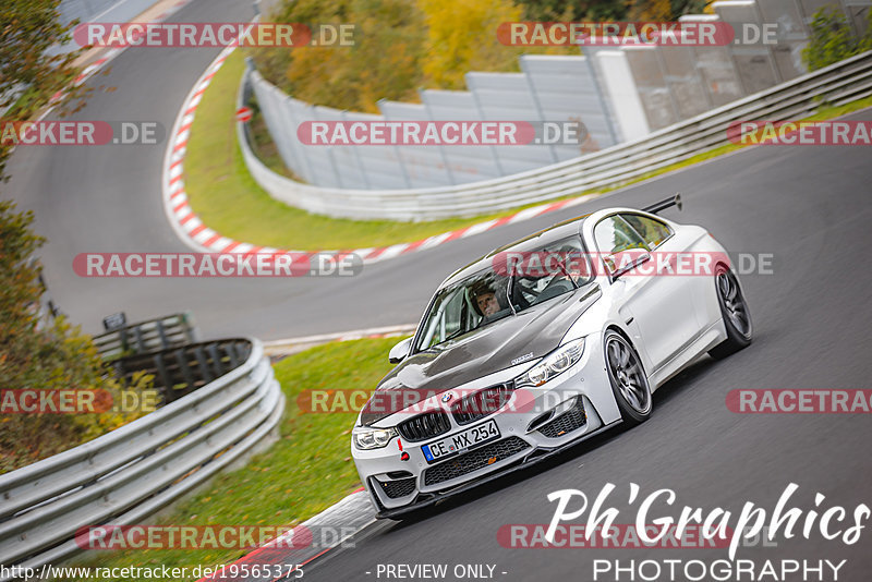 Bild #19565375 - Touristenfahrten Nürburgring Nordschleife (15.10.2022)