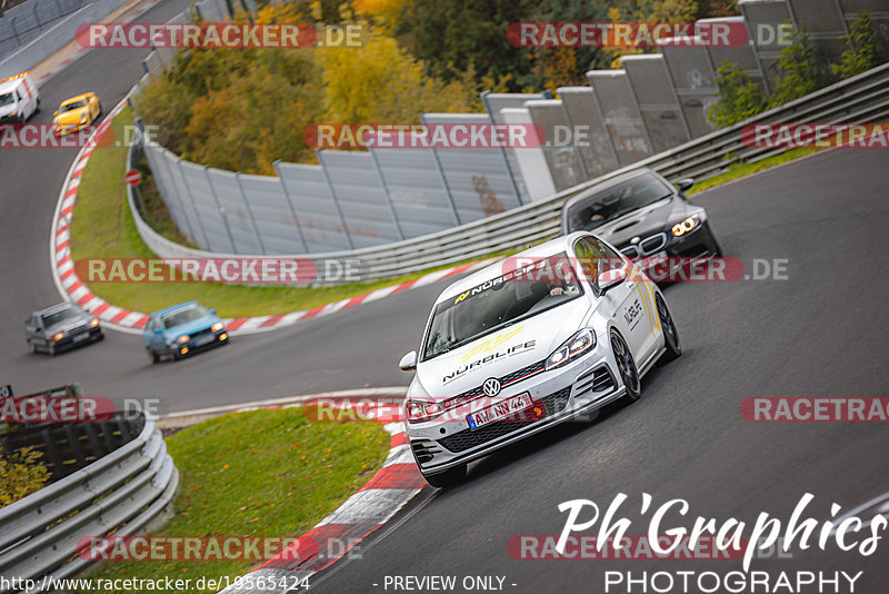 Bild #19565424 - Touristenfahrten Nürburgring Nordschleife (15.10.2022)