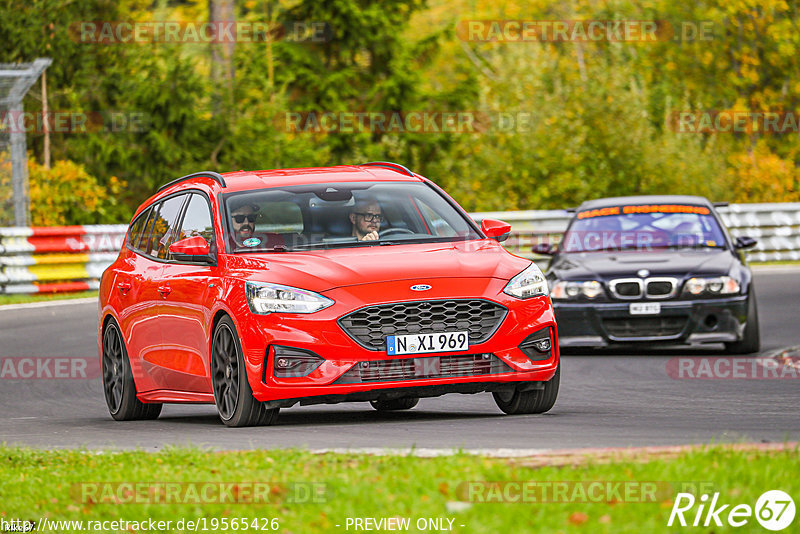 Bild #19565426 - Touristenfahrten Nürburgring Nordschleife (15.10.2022)