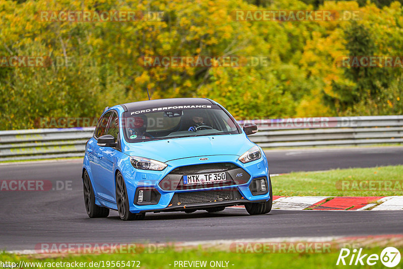 Bild #19565472 - Touristenfahrten Nürburgring Nordschleife (15.10.2022)