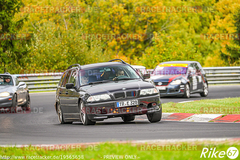 Bild #19565658 - Touristenfahrten Nürburgring Nordschleife (15.10.2022)