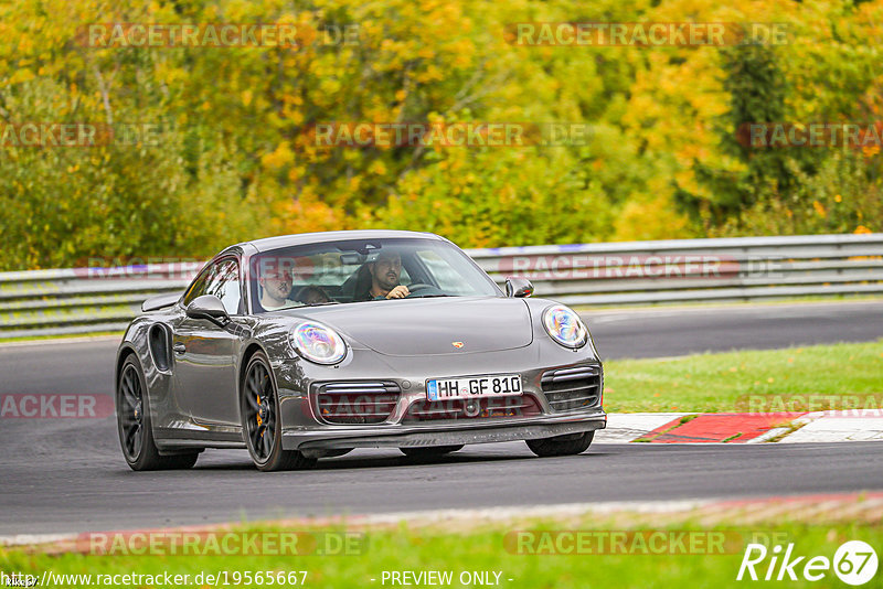 Bild #19565667 - Touristenfahrten Nürburgring Nordschleife (15.10.2022)