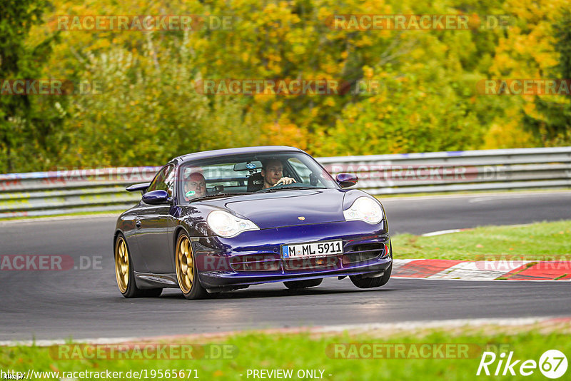 Bild #19565671 - Touristenfahrten Nürburgring Nordschleife (15.10.2022)