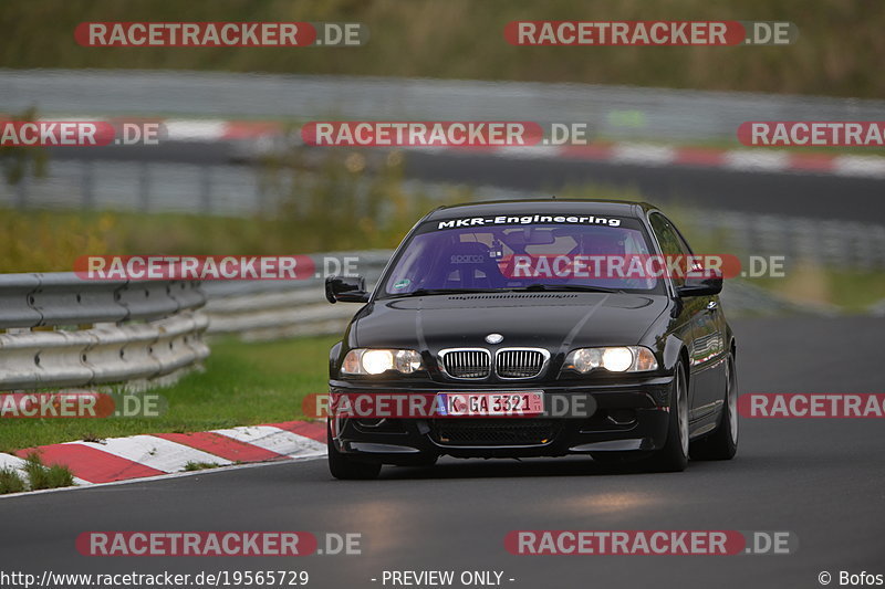 Bild #19565729 - Touristenfahrten Nürburgring Nordschleife (15.10.2022)