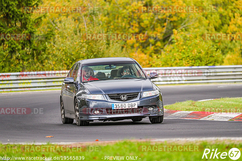 Bild #19565839 - Touristenfahrten Nürburgring Nordschleife (15.10.2022)