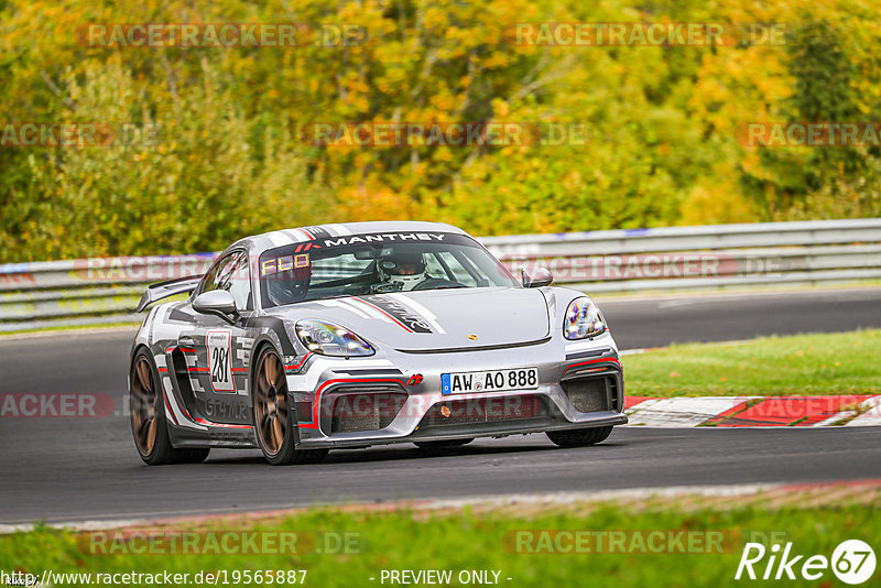 Bild #19565887 - Touristenfahrten Nürburgring Nordschleife (15.10.2022)