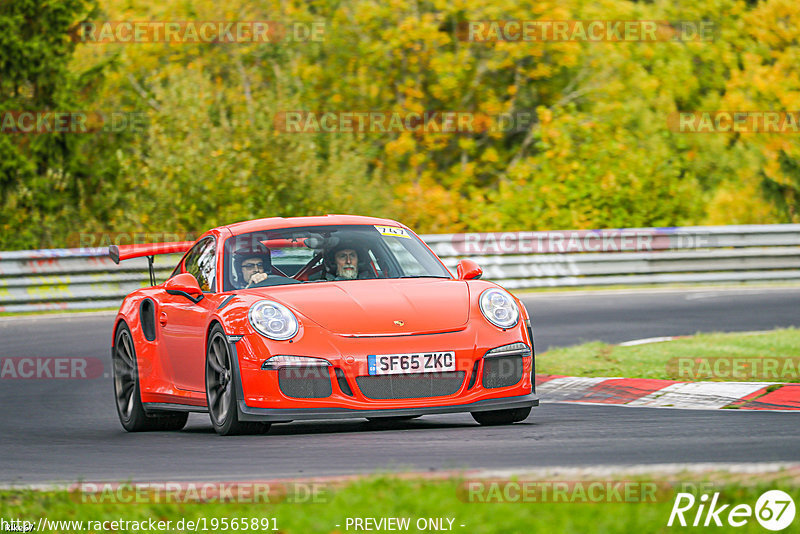 Bild #19565891 - Touristenfahrten Nürburgring Nordschleife (15.10.2022)