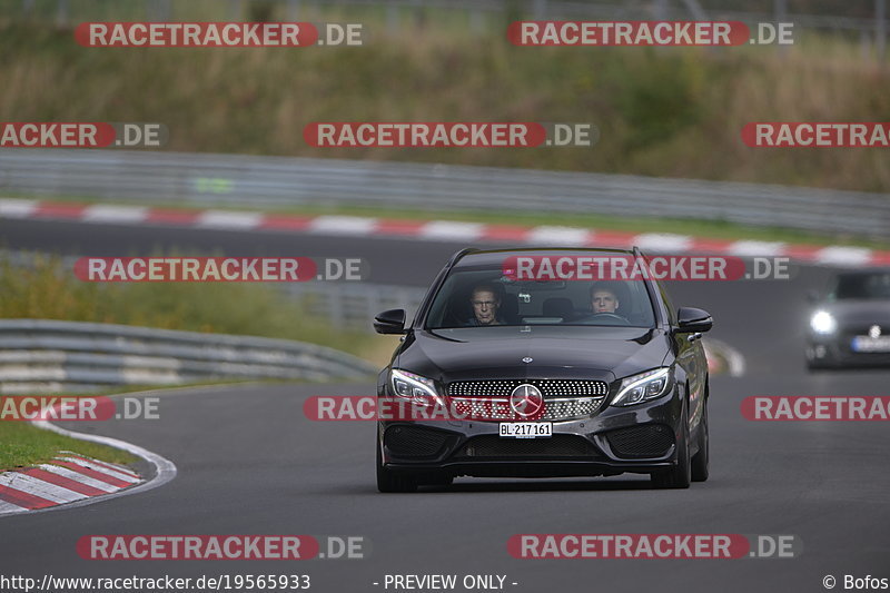 Bild #19565933 - Touristenfahrten Nürburgring Nordschleife (15.10.2022)