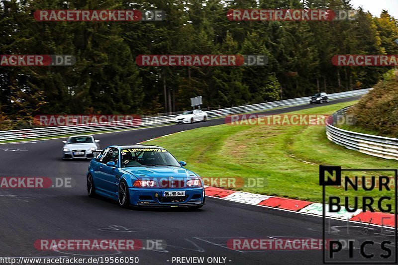 Bild #19566050 - Touristenfahrten Nürburgring Nordschleife (15.10.2022)