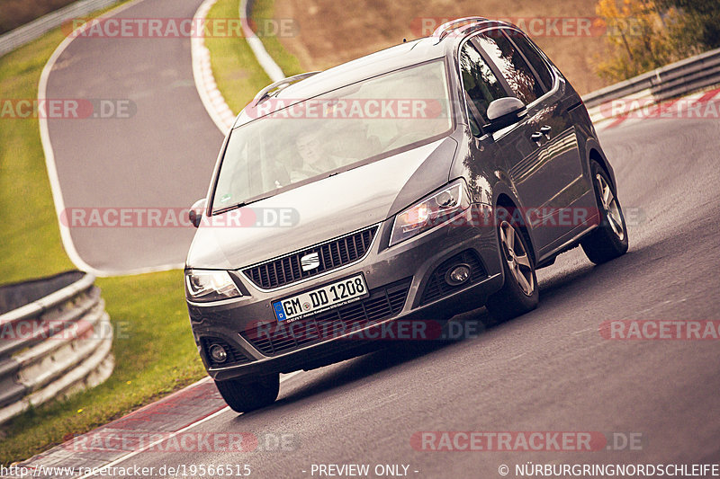 Bild #19566515 - Touristenfahrten Nürburgring Nordschleife (15.10.2022)