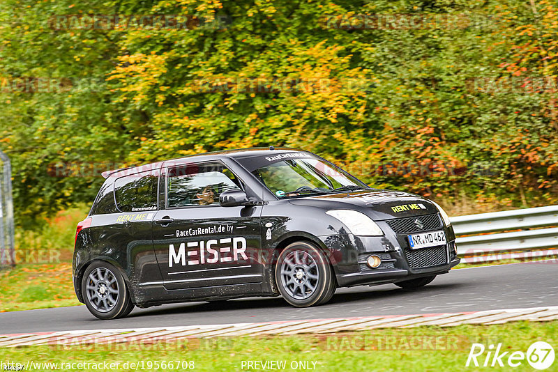 Bild #19566708 - Touristenfahrten Nürburgring Nordschleife (15.10.2022)