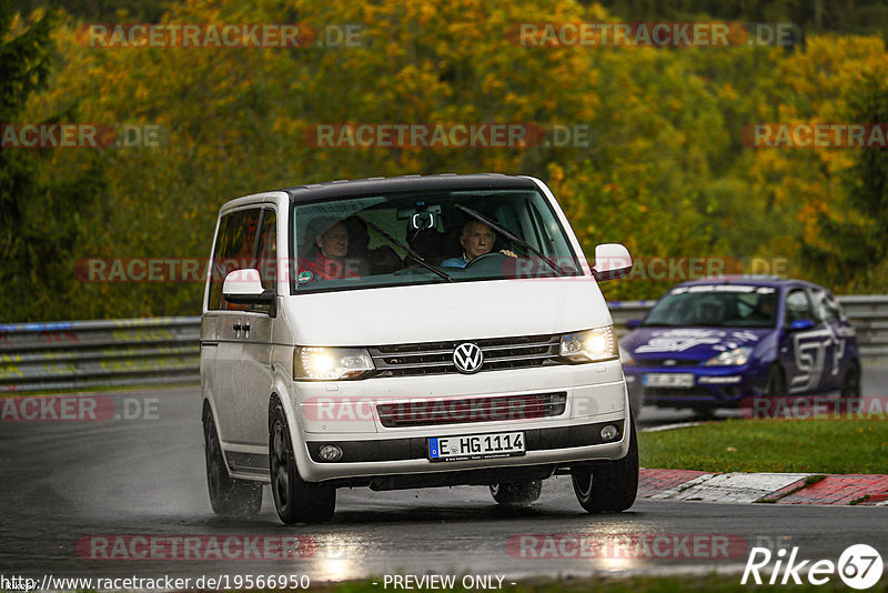 Bild #19566950 - Touristenfahrten Nürburgring Nordschleife (15.10.2022)