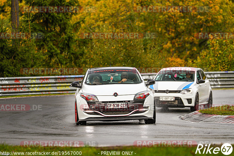 Bild #19567000 - Touristenfahrten Nürburgring Nordschleife (15.10.2022)