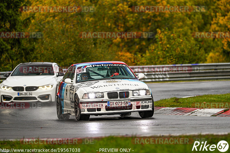 Bild #19567038 - Touristenfahrten Nürburgring Nordschleife (15.10.2022)