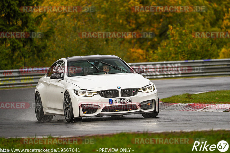 Bild #19567041 - Touristenfahrten Nürburgring Nordschleife (15.10.2022)