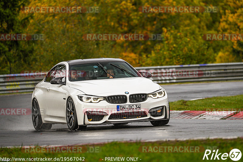 Bild #19567042 - Touristenfahrten Nürburgring Nordschleife (15.10.2022)