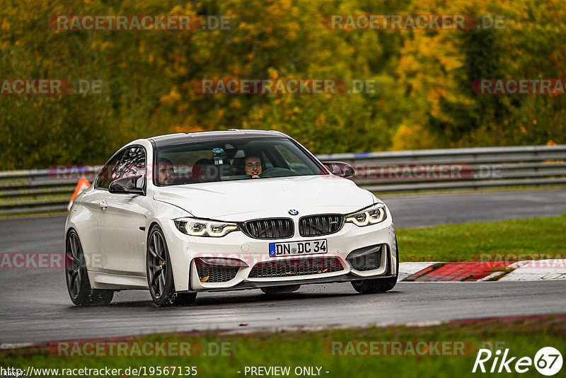 Bild #19567135 - Touristenfahrten Nürburgring Nordschleife (15.10.2022)