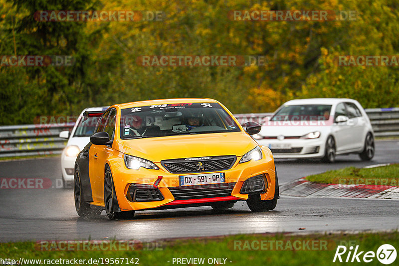 Bild #19567142 - Touristenfahrten Nürburgring Nordschleife (15.10.2022)