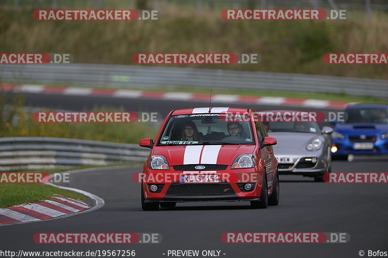 Bild #19567256 - Touristenfahrten Nürburgring Nordschleife (15.10.2022)