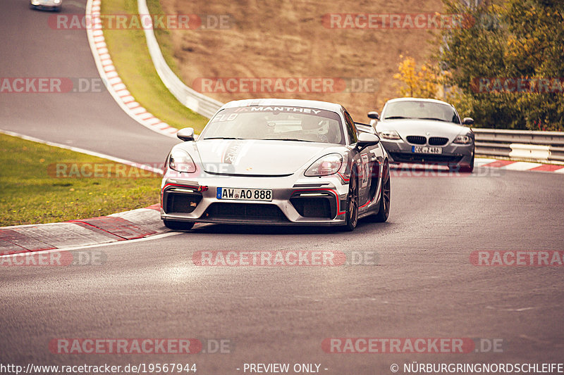 Bild #19567944 - Touristenfahrten Nürburgring Nordschleife (15.10.2022)