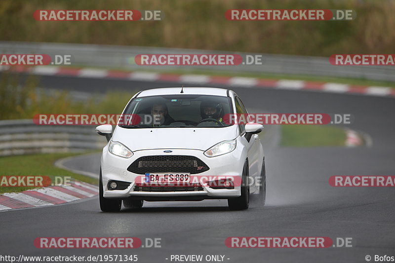 Bild #19571345 - Touristenfahrten Nürburgring Nordschleife (15.10.2022)