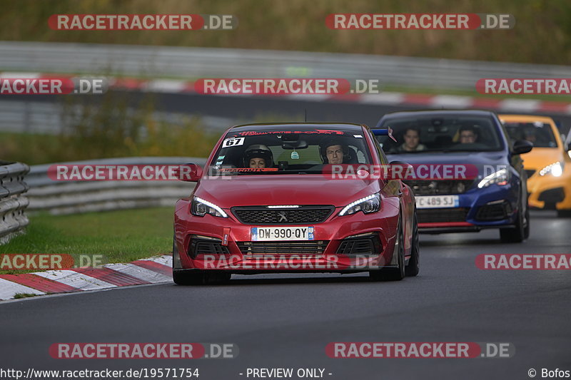 Bild #19571754 - Touristenfahrten Nürburgring Nordschleife (15.10.2022)