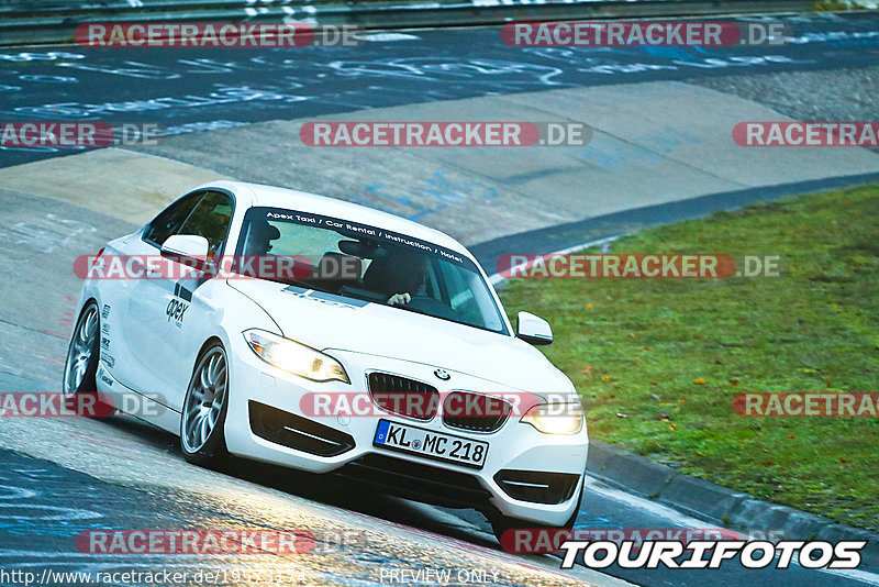 Bild #19573174 - Touristenfahrten Nürburgring Nordschleife (15.10.2022)