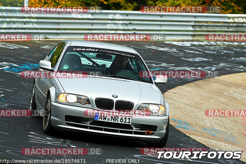 Bild #19574671 - Touristenfahrten Nürburgring Nordschleife (15.10.2022)