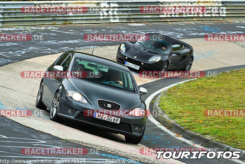 Bild #19576524 - Touristenfahrten Nürburgring Nordschleife (15.10.2022)