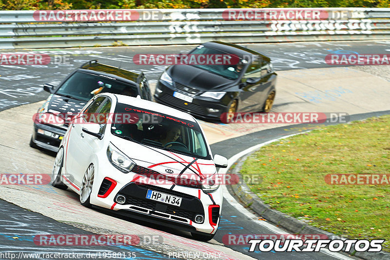 Bild #19580135 - Touristenfahrten Nürburgring Nordschleife (15.10.2022)