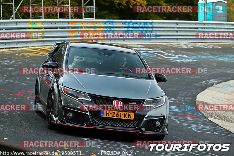 Bild #19580571 - Touristenfahrten Nürburgring Nordschleife (15.10.2022)