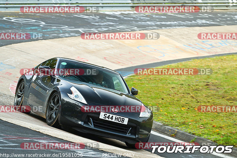 Bild #19581056 - Touristenfahrten Nürburgring Nordschleife (15.10.2022)