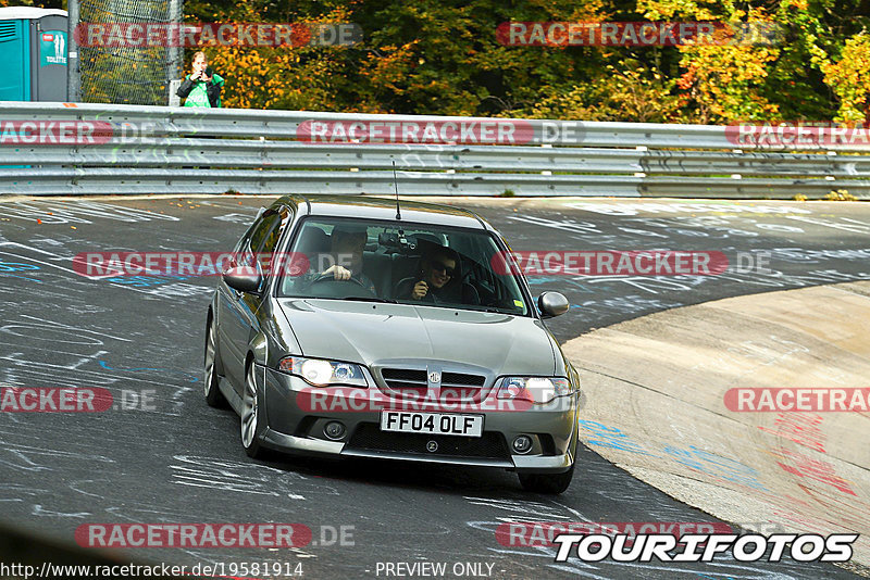 Bild #19581914 - Touristenfahrten Nürburgring Nordschleife (15.10.2022)