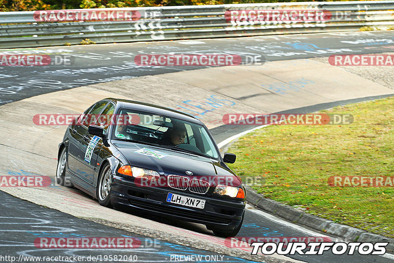 Bild #19582040 - Touristenfahrten Nürburgring Nordschleife (15.10.2022)