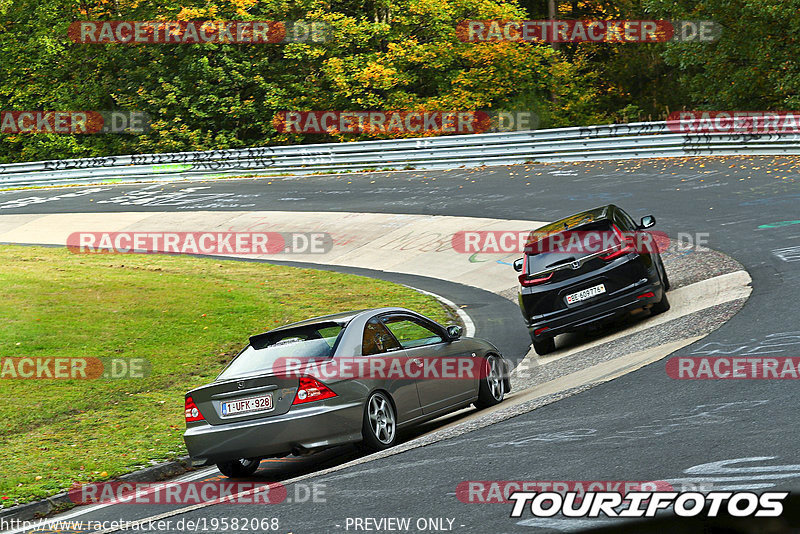 Bild #19582068 - Touristenfahrten Nürburgring Nordschleife (15.10.2022)