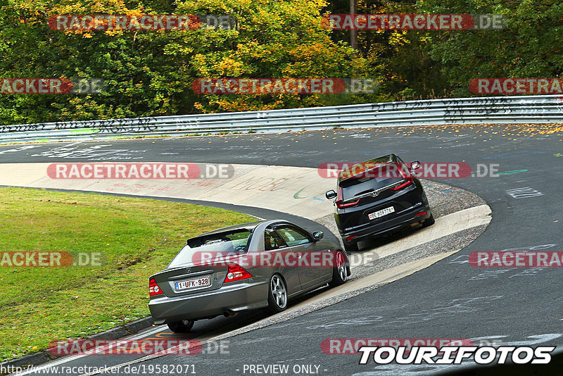 Bild #19582071 - Touristenfahrten Nürburgring Nordschleife (15.10.2022)