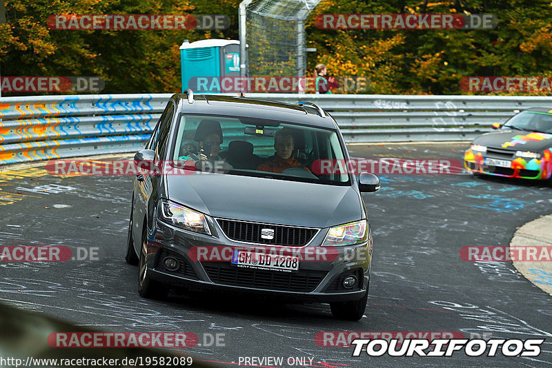 Bild #19582089 - Touristenfahrten Nürburgring Nordschleife (15.10.2022)