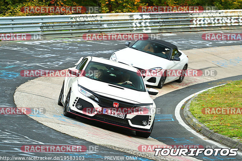 Bild #19583103 - Touristenfahrten Nürburgring Nordschleife (15.10.2022)