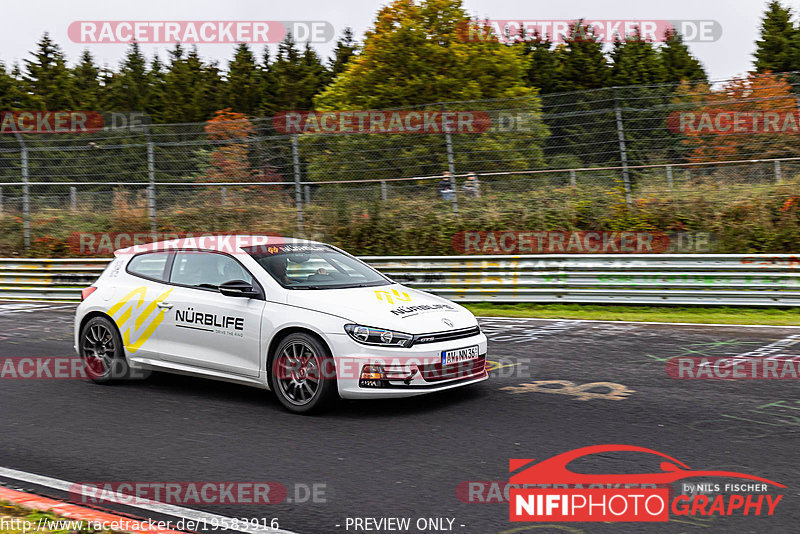 Bild #19583916 - Touristenfahrten Nürburgring Nordschleife (15.10.2022)