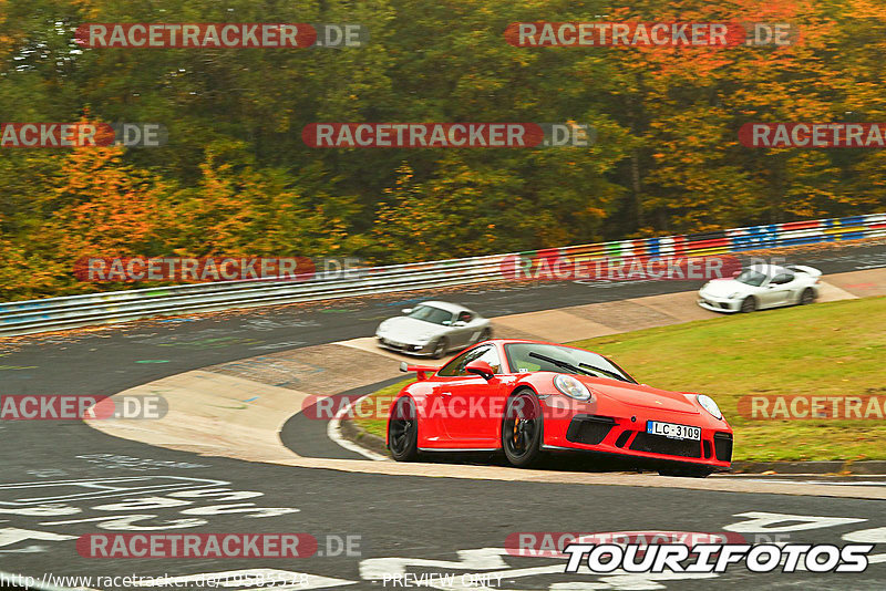 Bild #19585578 - Touristenfahrten Nürburgring Nordschleife (15.10.2022)