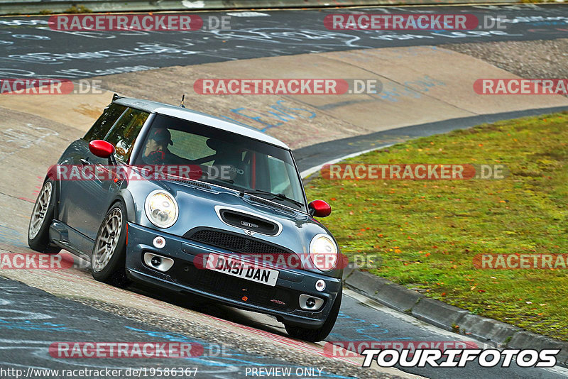 Bild #19586367 - Touristenfahrten Nürburgring Nordschleife (15.10.2022)