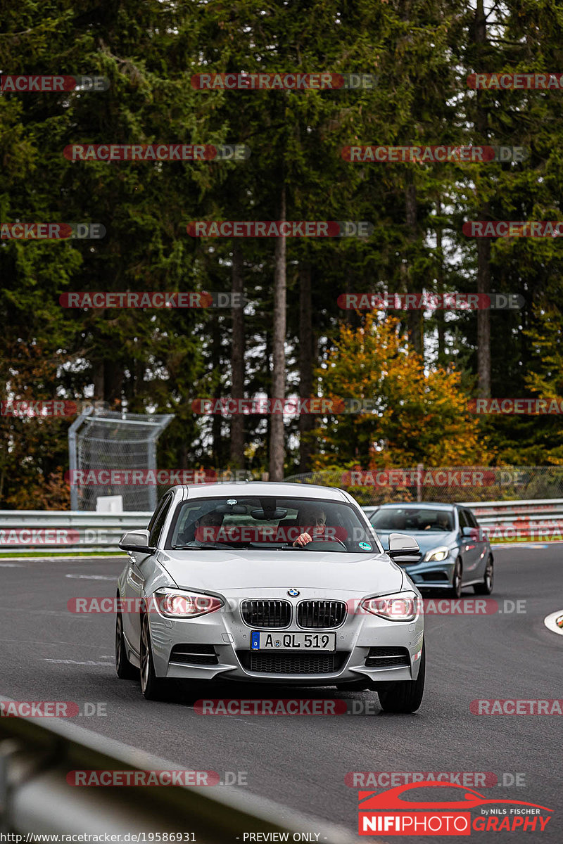 Bild #19586931 - Touristenfahrten Nürburgring Nordschleife (15.10.2022)