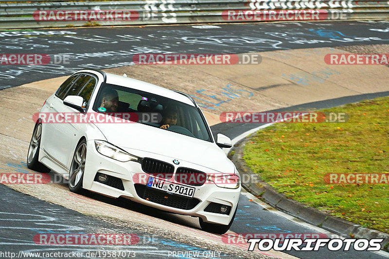 Bild #19587073 - Touristenfahrten Nürburgring Nordschleife (15.10.2022)