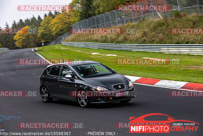 Bild #19588367 - Touristenfahrten Nürburgring Nordschleife (15.10.2022)