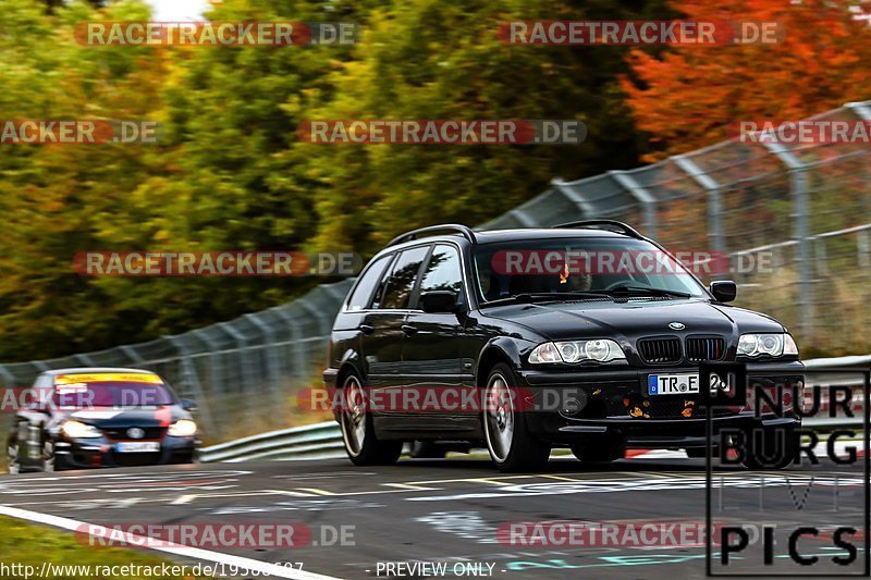 Bild #19588687 - Touristenfahrten Nürburgring Nordschleife (15.10.2022)