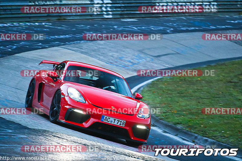 Bild #19588693 - Touristenfahrten Nürburgring Nordschleife (15.10.2022)