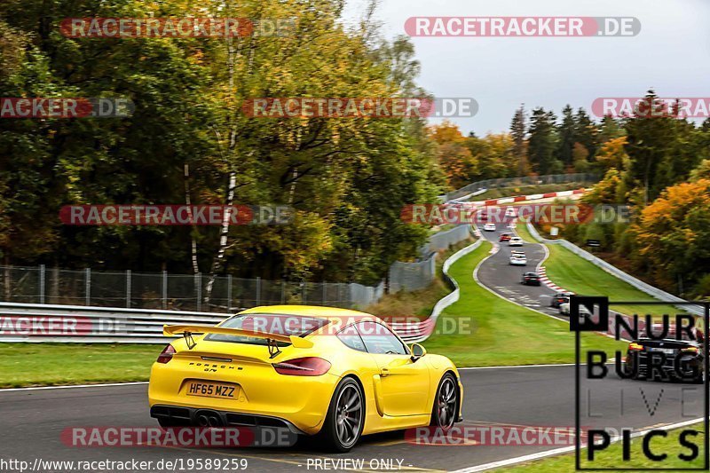 Bild #19589259 - Touristenfahrten Nürburgring Nordschleife (15.10.2022)