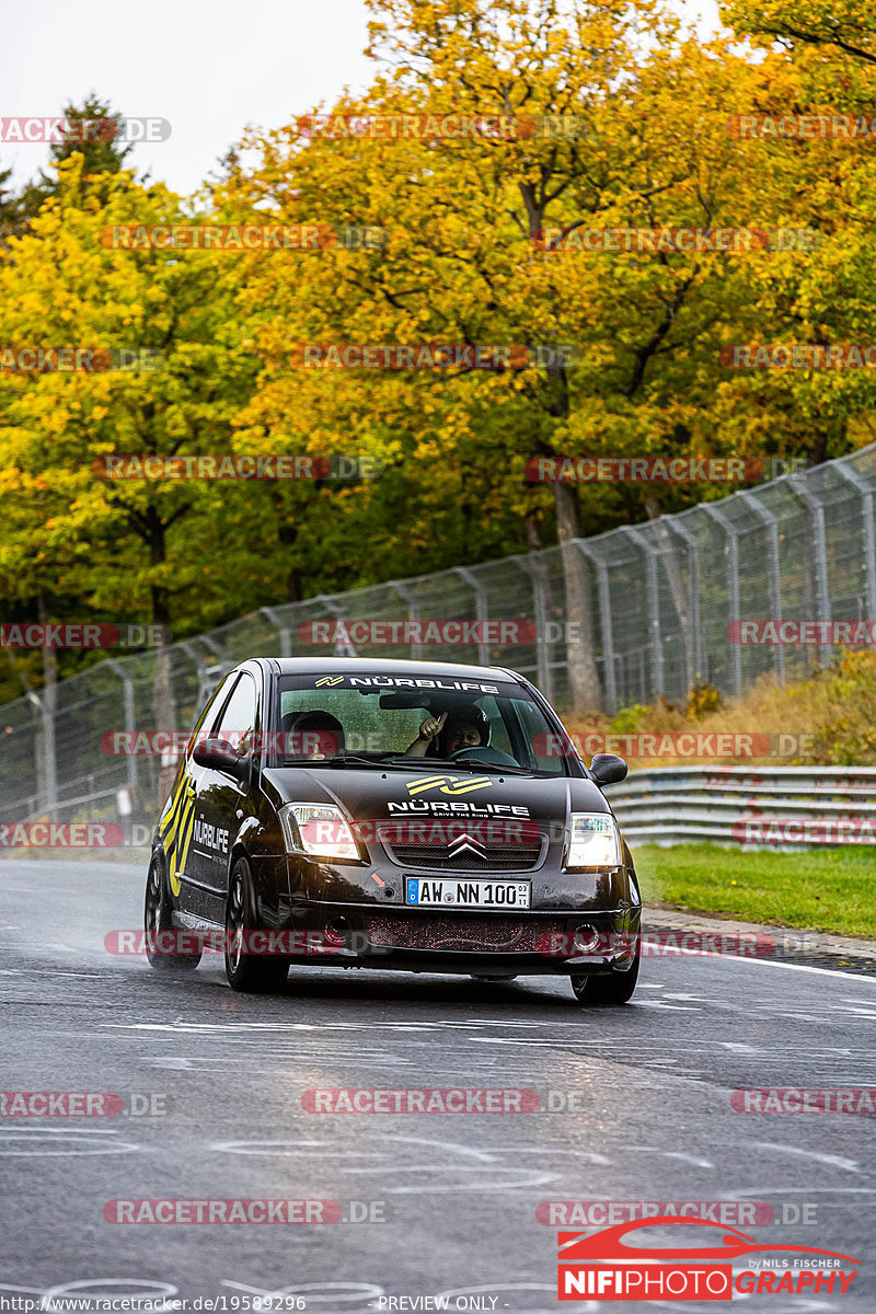 Bild #19589296 - Touristenfahrten Nürburgring Nordschleife (15.10.2022)